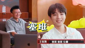 娱乐吃瓜酱学校,揭秘校园里的八卦风云