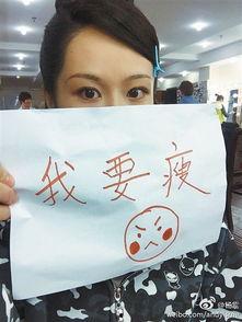 吃瓜群众争观娱乐圈,吃瓜群众围观大戏连连